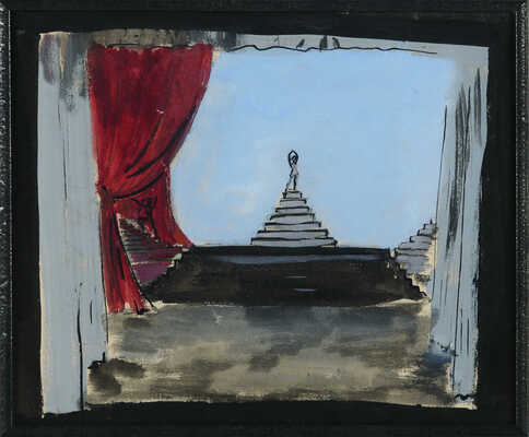 Бушен Дмитрий Дмитриевич. Эскиз декорации к балету «Ромео и Джульетта»